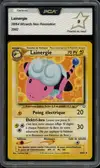 PCA 9 Lainergie thumbnail 1