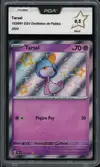 PCA 9.5 Tarsal Shiny thumbnail 1