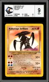 CCC 9 Kabutops Brillant thumbnail 1