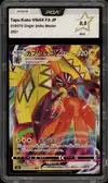 PCA 9.5 Tapu Koko VMax thumbnail 1