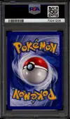 PSA 10 Entretien thumbnail 2
