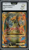 PCA 9.5 Méga Dracaufeu Ex thumbnail 1