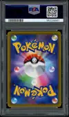 PSA 10 Mew thumbnail 2
