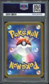 PSA 10 Mega Dragonite Ex thumbnail 2