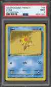 PSA 9 Stari thumbnail 1