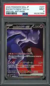 PSA 9 Team Rocket's Mewtwo Ex thumbnail 1