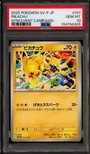 PSA 10 Pikachu thumbnail 1