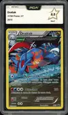 PCA 9.5 Drattak thumbnail 1