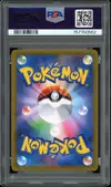 PSA 10 Umbreon V thumbnail 2