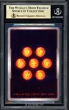 BGS 9.5 Potentiel latent libéré Stamp thumbnail 2