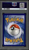 PSA 10 Nymphali VMax thumbnail 2