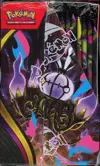 Display ME5 Nuit Noire thumbnail 5