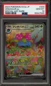 PSA 10 Venusaur Ex thumbnail 1