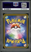 PSA 10 Umbreon Ex thumbnail 2