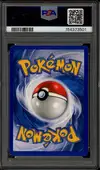 PSA 8 Electrode thumbnail 2