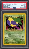 PSA 10 Mystherbe thumbnail 1