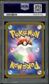 PSA 10 Mega Dragonite Ex thumbnail 2