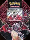 Pokébox EV4.5 Destinées de Paldea thumbnail 1