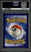 PSA 10 Lugia V - Image 2