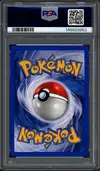 PSA 8 Kapoera thumbnail 2