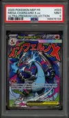 PSA 9 Méga-Dracaufeu X Ex thumbnail 1