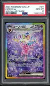 PSA 10 Espeon Ex thumbnail 1