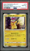 PSA 10 Pikachu Holo thumbnail 1