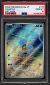 PSA 10 Squirtle thumbnail 1