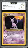 PCA 9 Mentali thumbnail 1