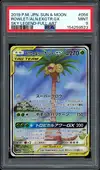 PSA 9 Rowlet & Alolan Exeggutor Gx thumbnail 1