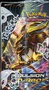 Display XY Impulsion Turbo - Image 3