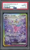 PSA 10 Espeon Ex thumbnail 1