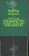 ETB SL7 Tempête Céleste - Image 5