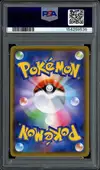 PSA 9 Urshifu V thumbnail 2