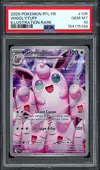 PSA 10 Grodoudou thumbnail 1