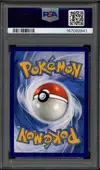 PSA 10 Riolu thumbnail 2