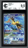 CCC 9.5 Electhor Ex thumbnail 1