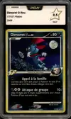 Dimoret G thumbnail 1