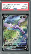 PSA 10 Aerodactyl V thumbnail 1