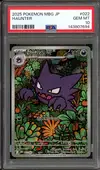 PSA 10 Haunter thumbnail 1