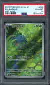 PSA 10 Bulbasaur thumbnail 1