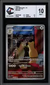 CCC 10 Persian thumbnail 1