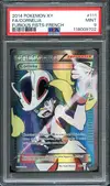 PSA 9 Cornélia thumbnail 1