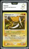 PCA 9.5 Kabutops Holo thumbnail 1