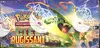 Display XY Ciel Rugissant - Image 5
