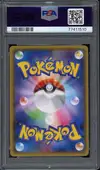 PSA 10 Giratina Ex thumbnail 2