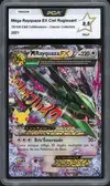 PCA 9.5 Méga Rayquaza Ex thumbnail 1