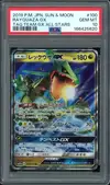 PSA 10 Rayquaza Gx thumbnail 1