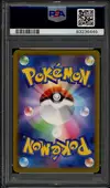 PSA 10 Radiant Charizard thumbnail 2