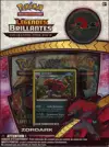 Coffret SL3.5 Légendes Brillantes thumbnail 1